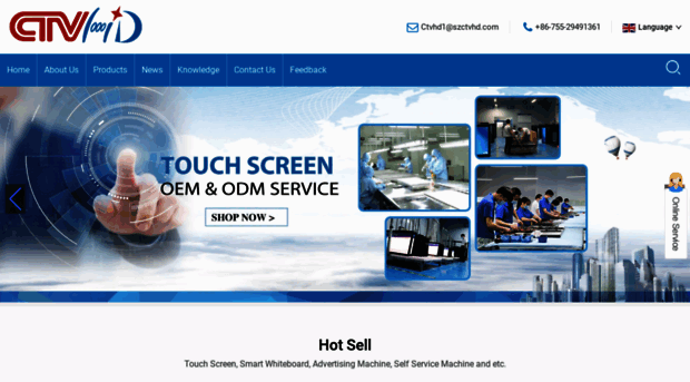 ctv-touch.com