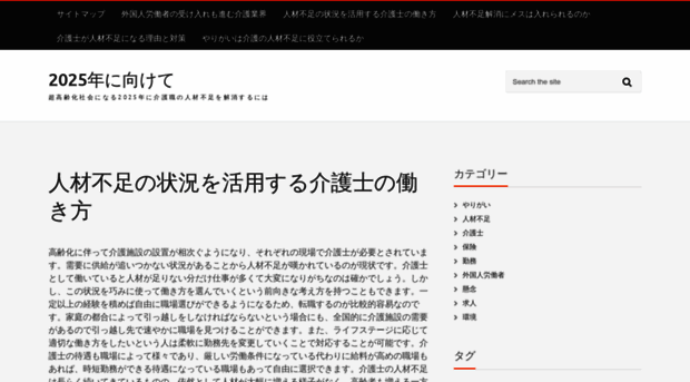 ctznmusic.com