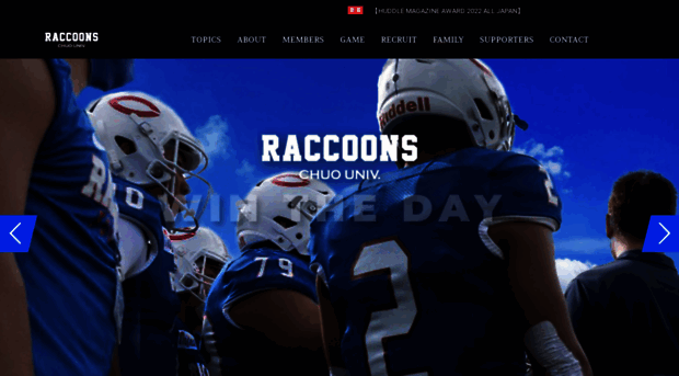 cu-raccoons.com