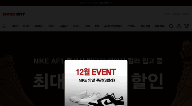 cubeex.co.kr
