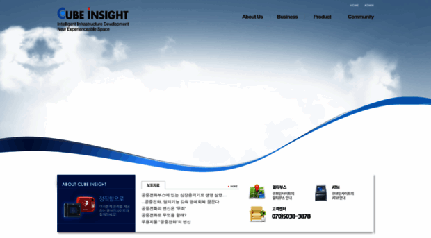 cubeinsight.com