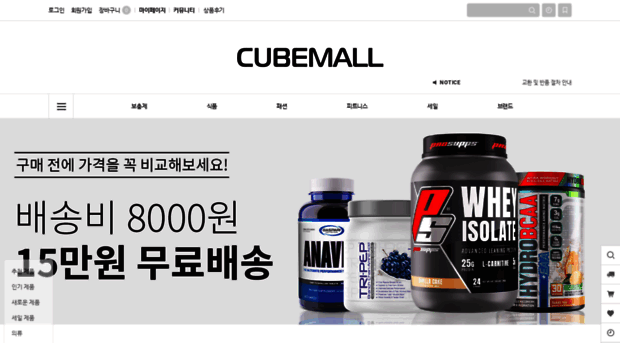 cubemall.com