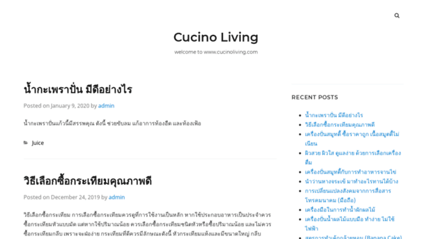 cucinoliving.com