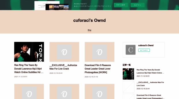 cuforaci.shopinfo.jp