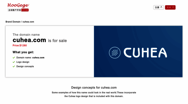 cuhea.com