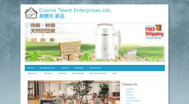 cuisinetalent.ca