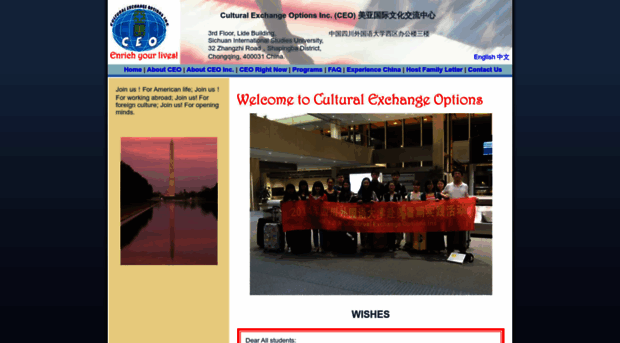 culturalexchangeoptions.com