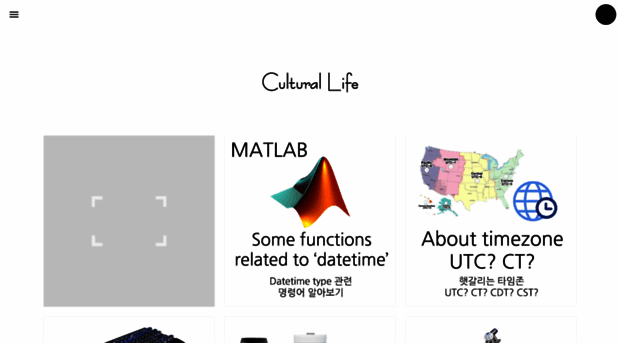 culturallife.tistory.com