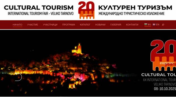 culturaltourism.info