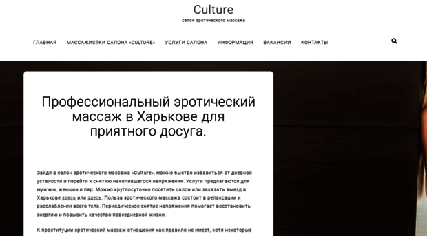 culture.kharkov.ua