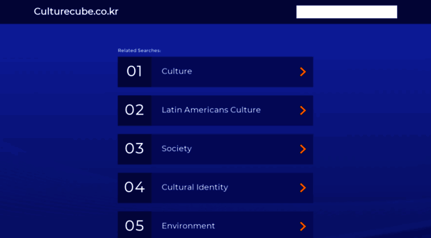 culturecube.co.kr