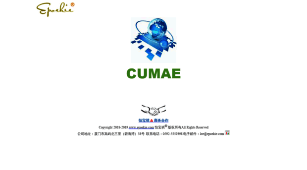 cumae.com