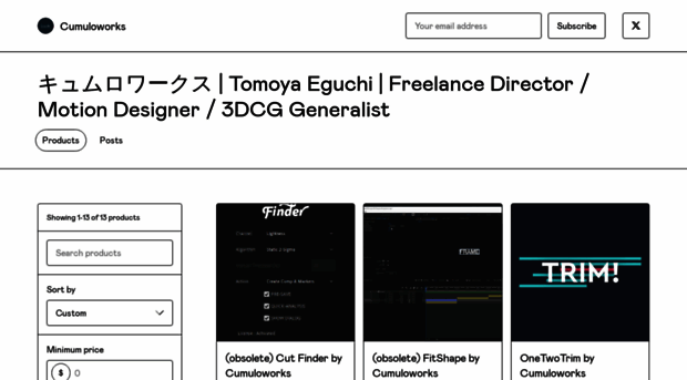 cumuloworks.gumroad.com