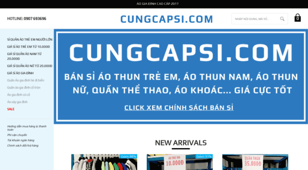 cungcapsi.com