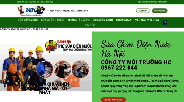 cuongdiennuoc.com