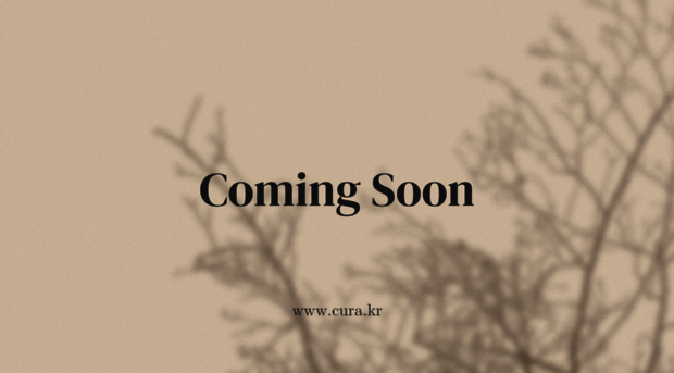 cura.co.kr