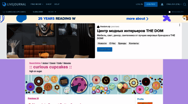 curiouscupcakes.livejournal.com