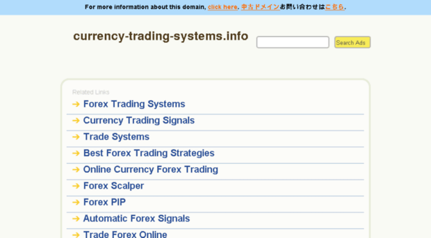 currency-trading-systems.info
