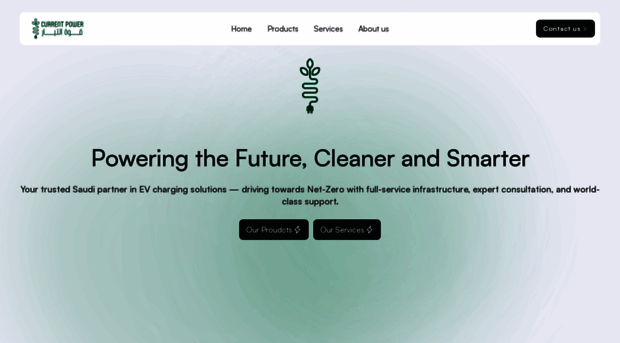 current-power.com
