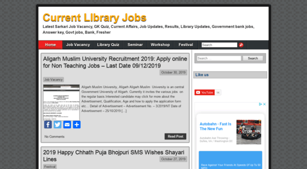 currentlibraryjobs.in