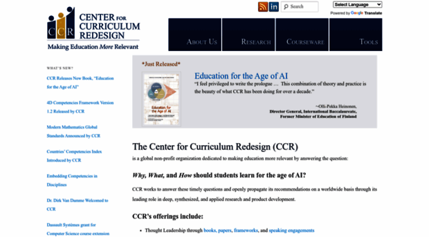 curriculumredesign.org