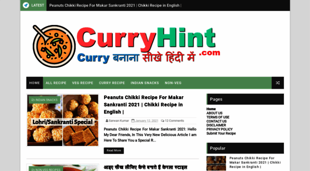 curryhint.blogspot.com
