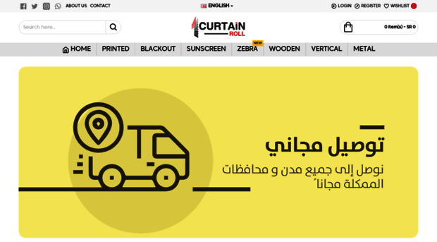 curtain-roll.com