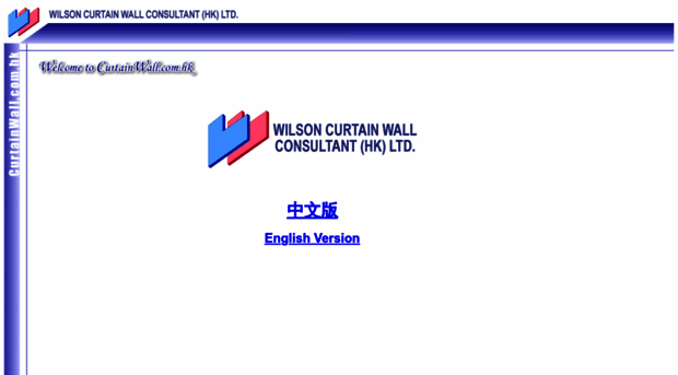 curtainwall.com.hk