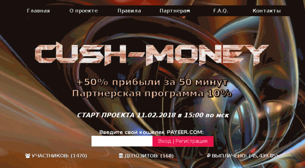 cush-money.space