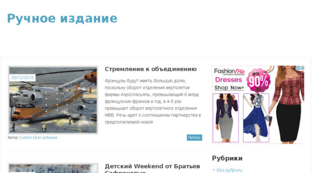 custombloge.ru