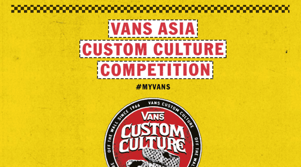 customcultureasia.vans.com.hk