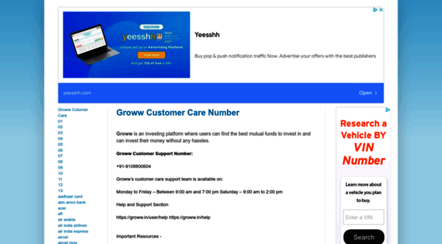 customer-care-center.blogspot.in