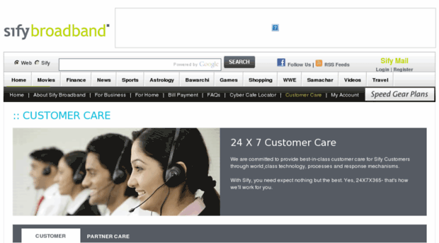 customercare.sify.com