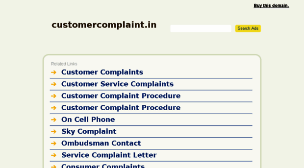 customercomplaint.in