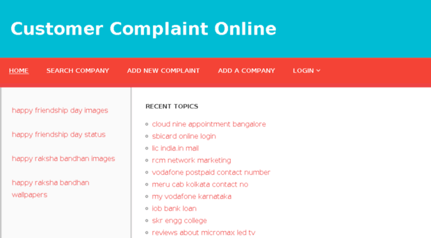 customercomplaintonline.in
