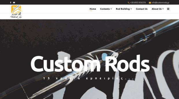 customrods.gr