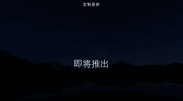 customyeah.com
