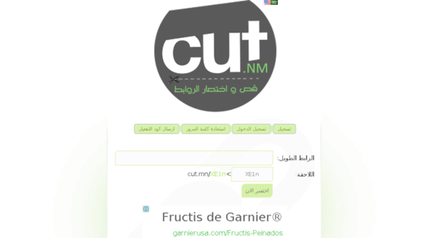 cut.mn