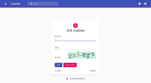 cutedisk.com