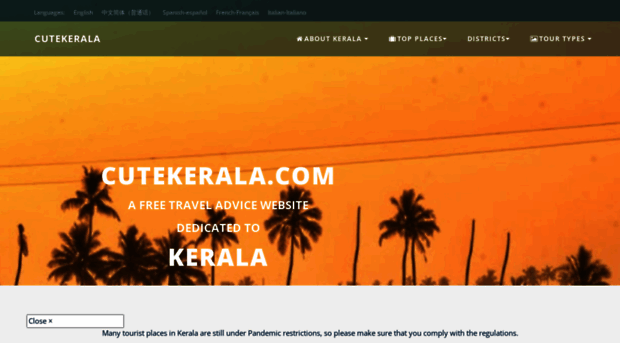 cutekerala.com
