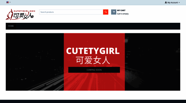 cutetygirl.com