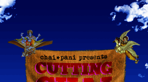 cuttingchaimovie.com