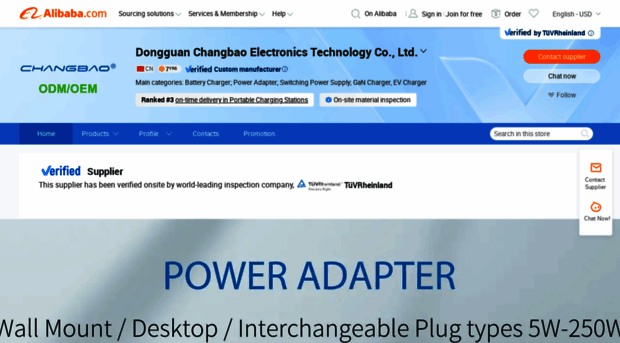 cv-power.en.alibaba.com