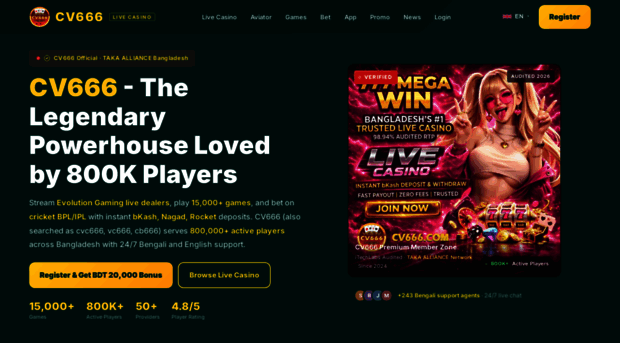 cv666official.com