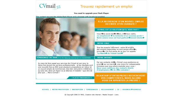 cvmail.fr