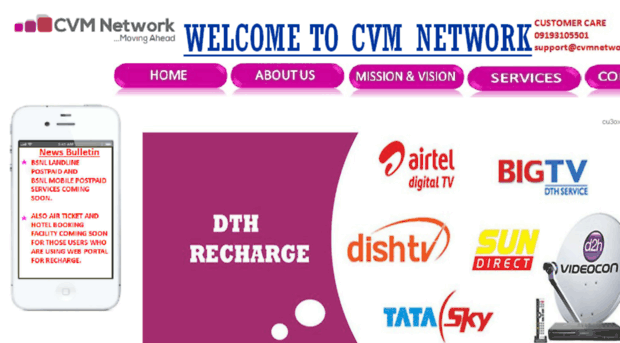 cvmnetwork.net