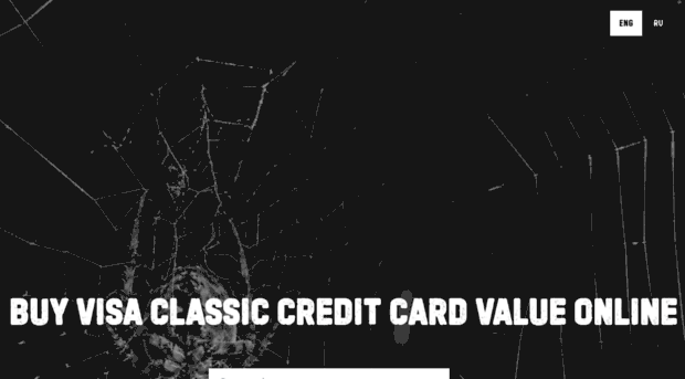 cvvlist.su