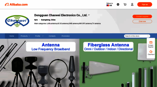 cwantenna.en.alibaba.com