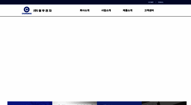 cwict.com