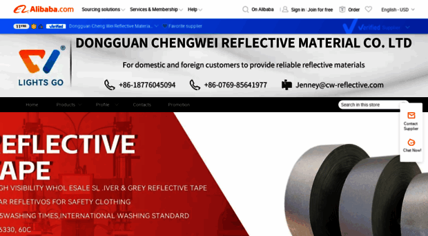 cwreflective.en.alibaba.com